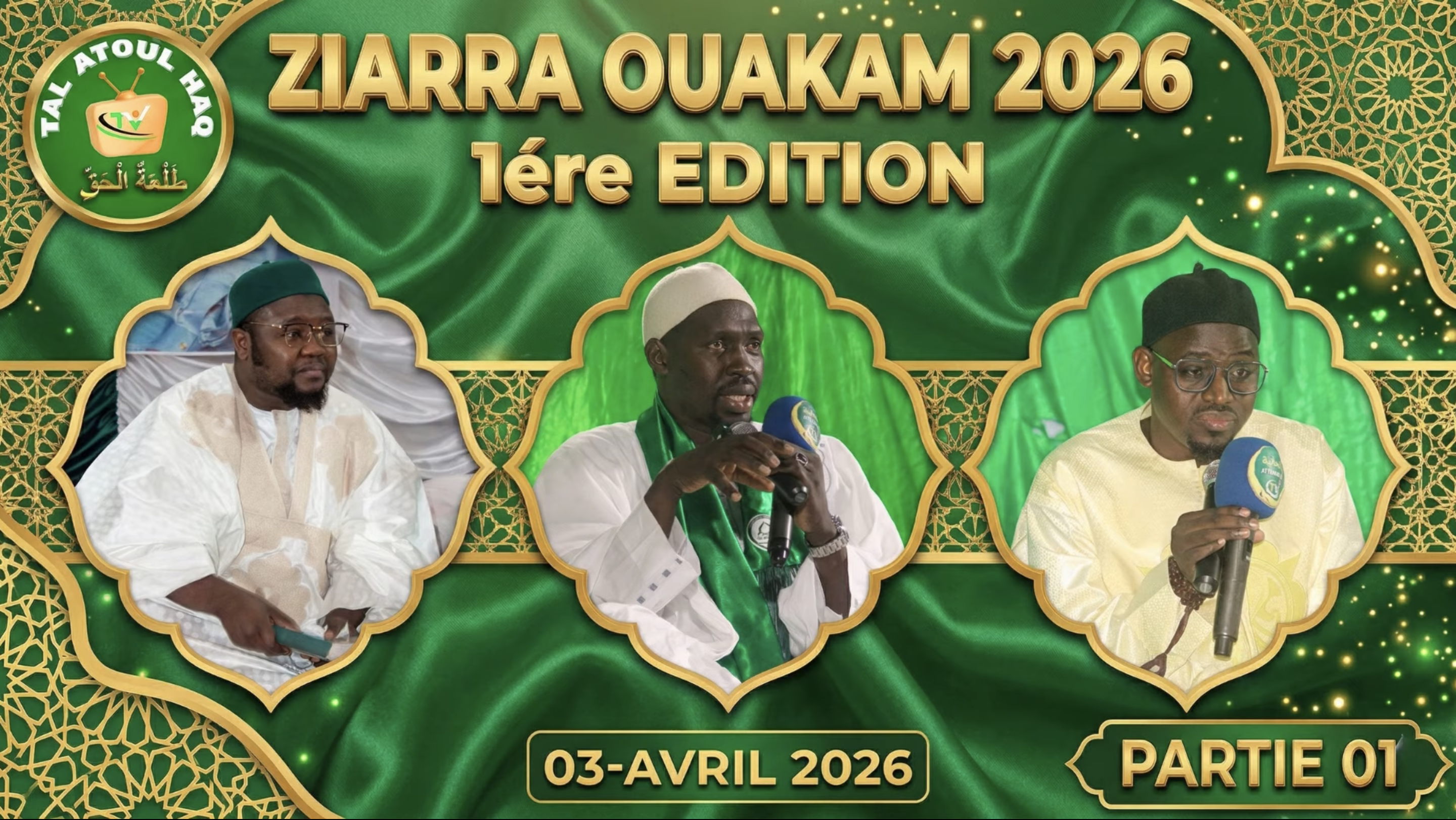 Hadaratoul Jouma et Ziarra à Ouakam — L'essence du Mouqadam : le poids d'un titre ou la réalité d'une mission ?