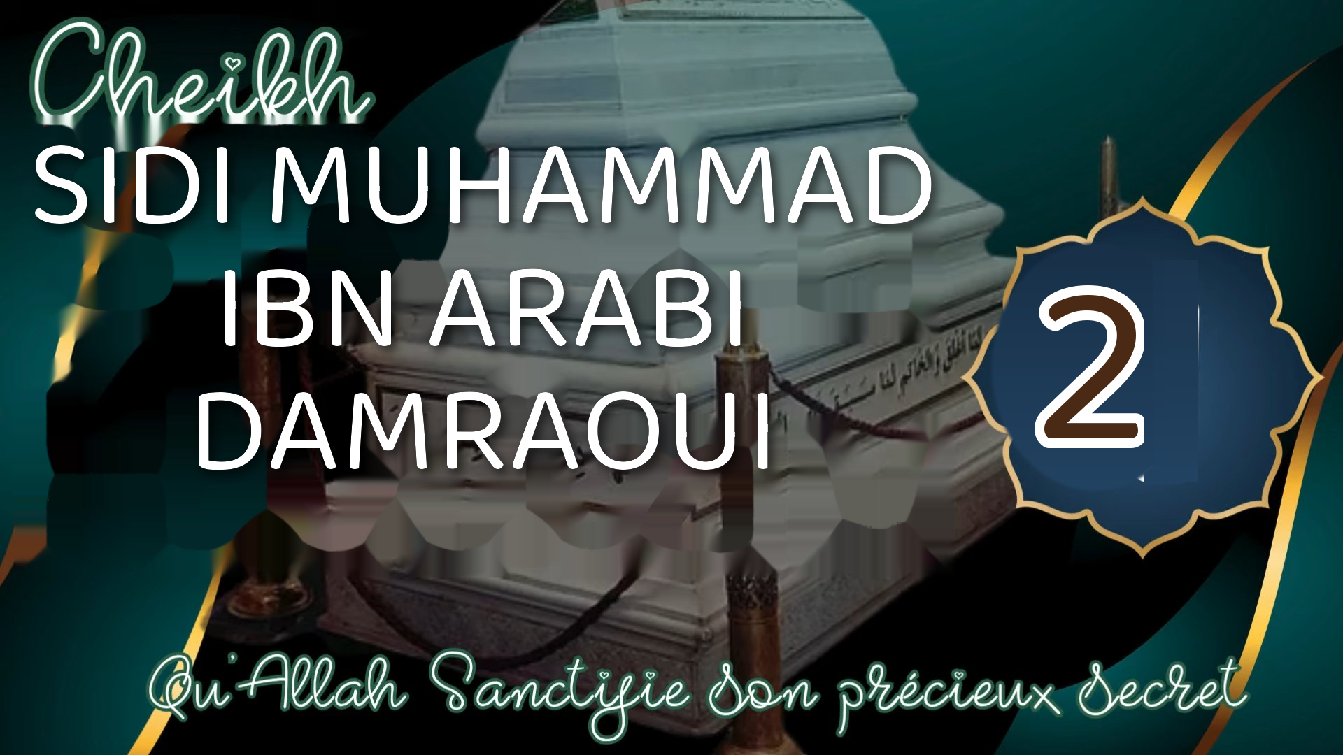 Sidi Muhammad Ibn Arabi Damraoui