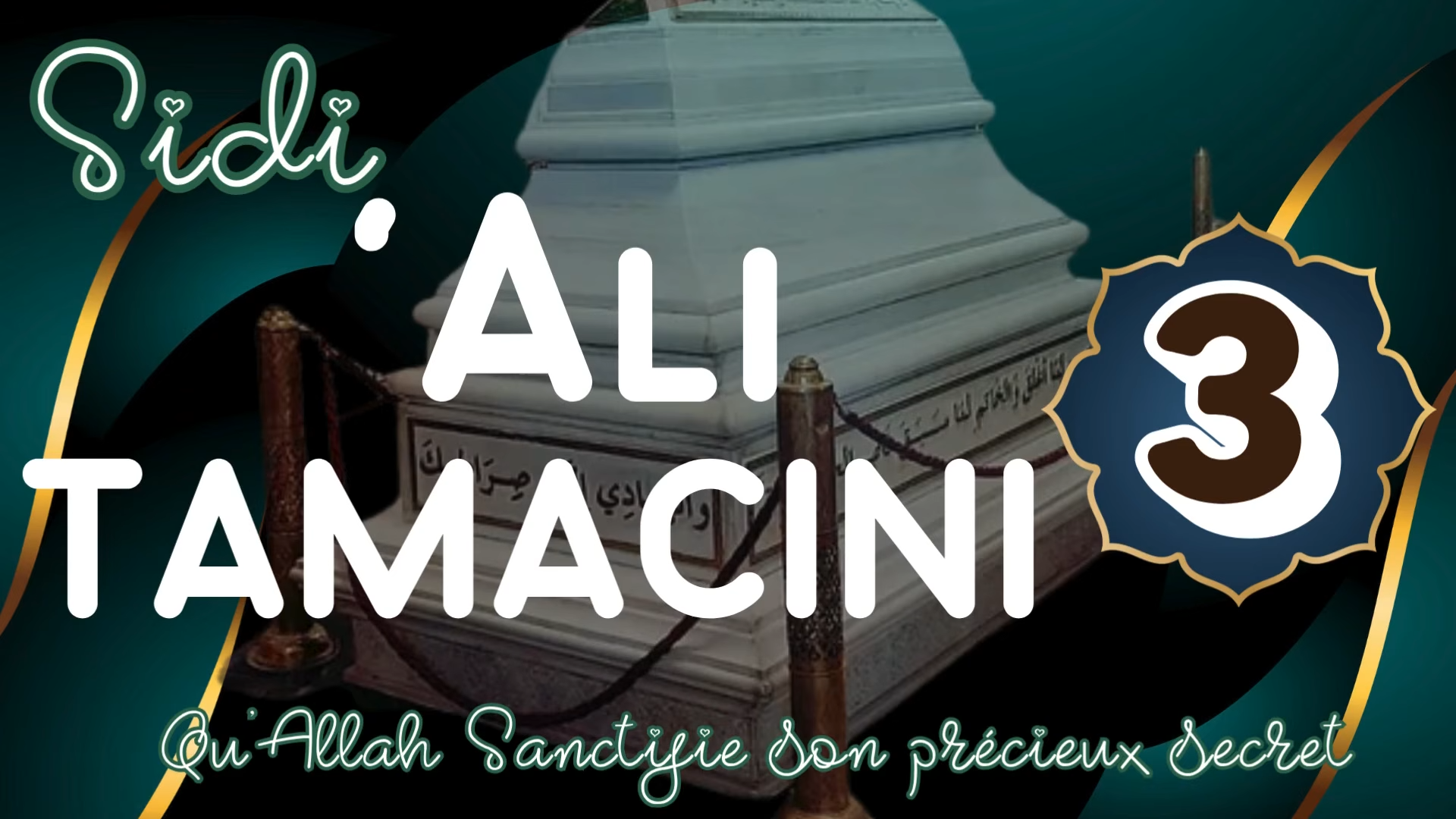 Sidi Al Hadji Ali Tamacini
