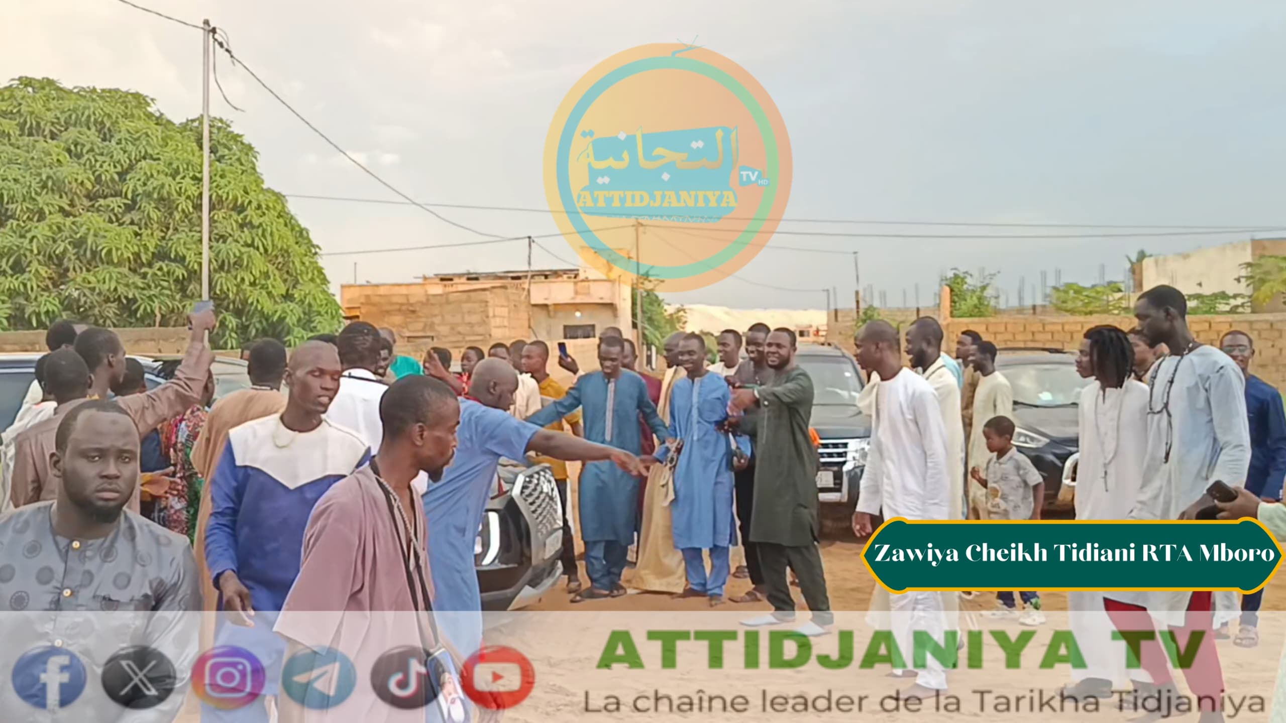 Zawiya Cheikh Ahmad Tidiane Mboro - Première Zawiya Inaugurée en 2024