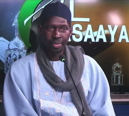 Imam Mouhamadou Lamine DIAGNE